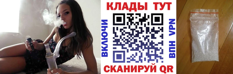 Виды наркотиков купить Алатырь Гашиш КОКАИН A-PVP МЕГА как войти Мефедрон Канабис