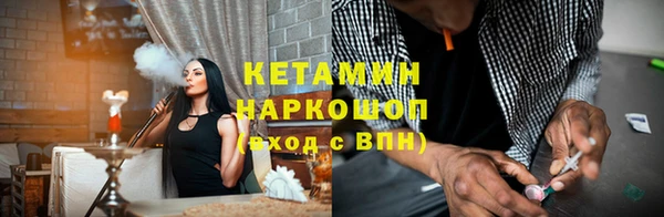 прущий лед Абдулино