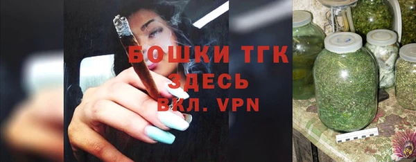 меф Кукмор