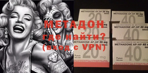 меф Кукмор