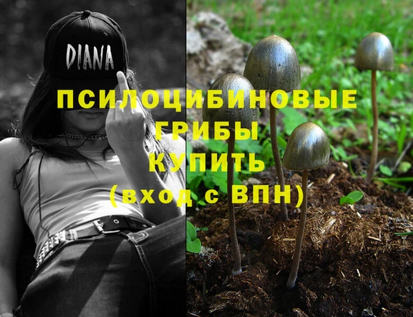 мефедрон VHQ Абинск