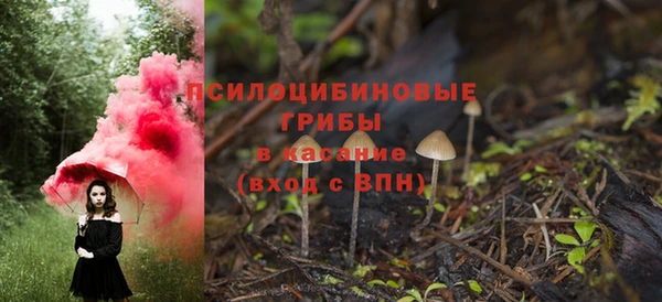прущий лед Абдулино