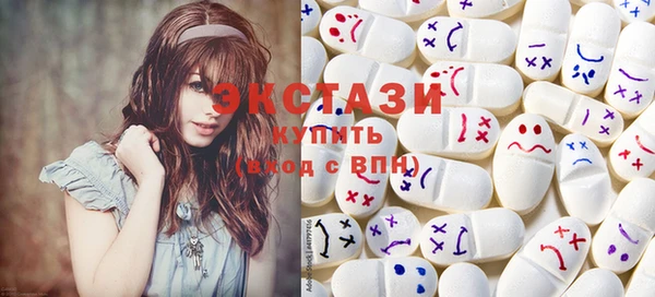 прущий лед Абдулино