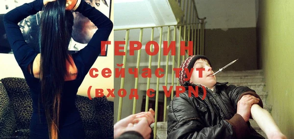 прущий лед Абдулино
