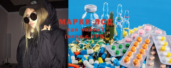 мефедрон VHQ Абинск