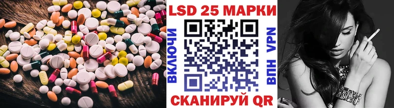 shop наркотические препараты  что такое наркотик  Алатырь  LSD-25 экстази кислота 